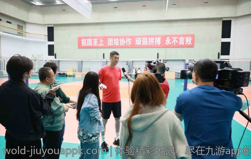 体验精彩无限，尽在九游app的世界