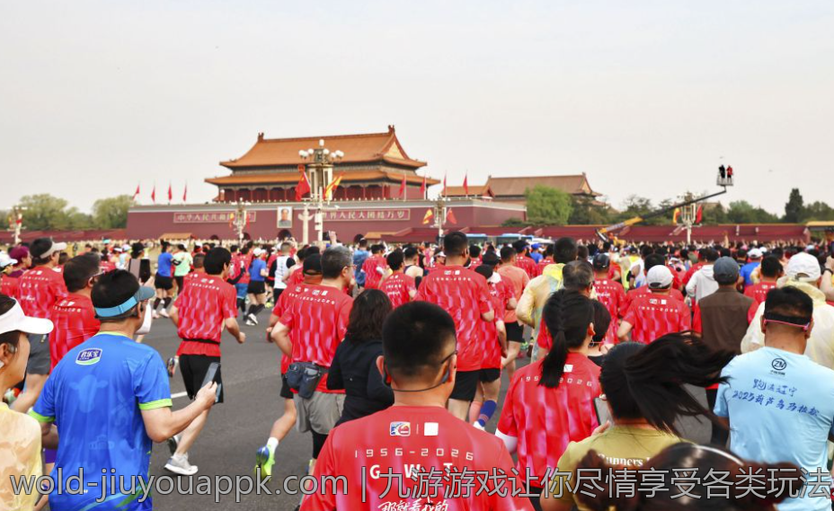 九游游戏让你尽情享受各类玩法乐趣